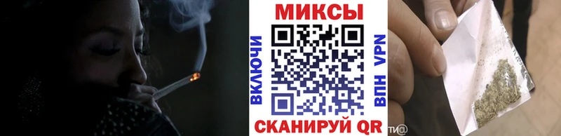 Бутират BDO 33%  Шиханы 
