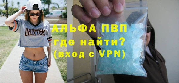 хмурый Богданович
