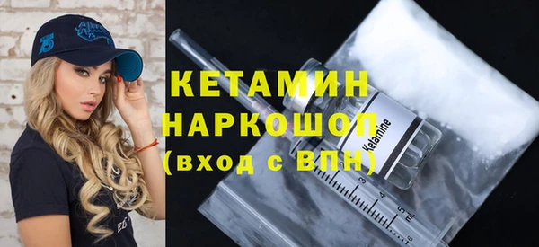хмурый Богданович