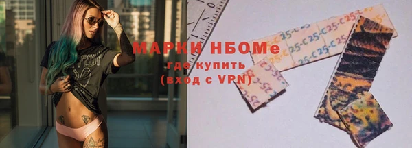хмурый Богданович