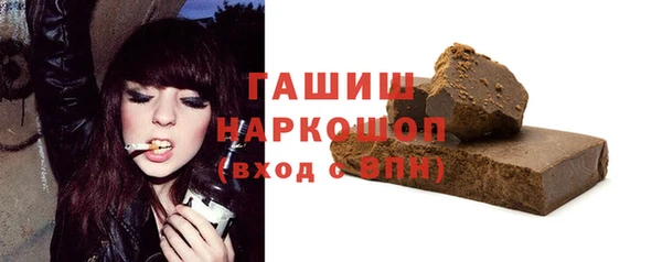 хмурый Богданович