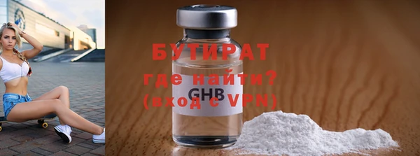 хмурый Богданович
