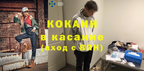 хмурый Богданович