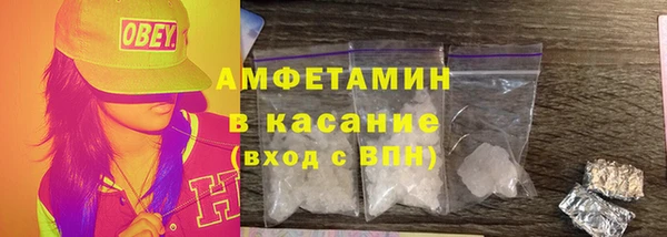 хмурый Богданович