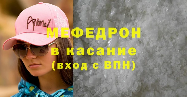 хмурый Богданович
